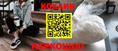 альфа пвп VHQ Ливны