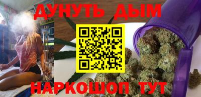 2c-b Ликино-Дулёво