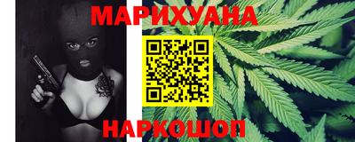 мефедрон мука Лесосибирск