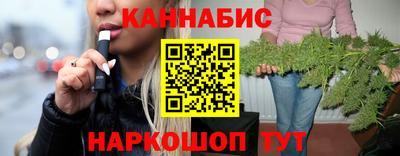 альфа пвп VHQ Ливны