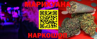 2c-b Ликино-Дулёво