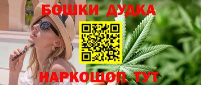 мефедрон мука Лесосибирск