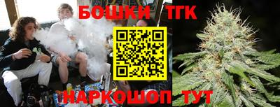 мефедрон мука Лесосибирск