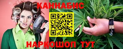 альфа пвп VHQ Ливны