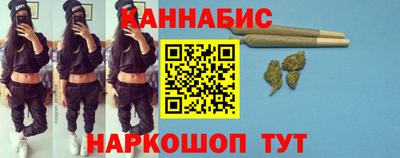 2c-b Ликино-Дулёво