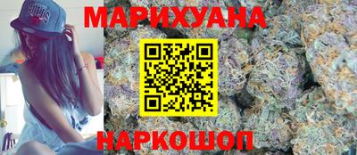 2c-b Ликино-Дулёво