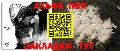 мефедрон мука Лесосибирск
