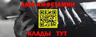 мефедрон мука Лесосибирск