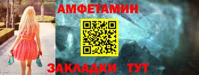 мефедрон мука Лесосибирск