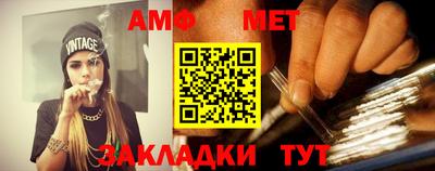 2c-b Ликино-Дулёво