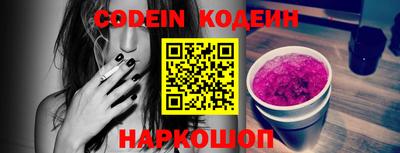 мефедрон мука Лесосибирск