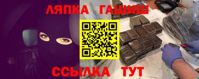 мефедрон мука Лесосибирск