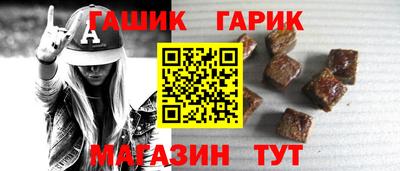 альфа пвп VHQ Ливны