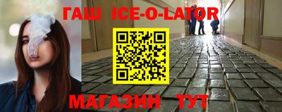 мефедрон мука Лесосибирск