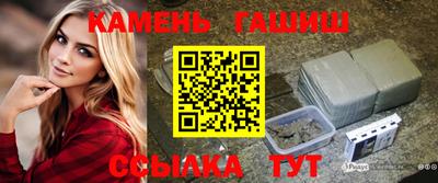 альфа пвп VHQ Ливны